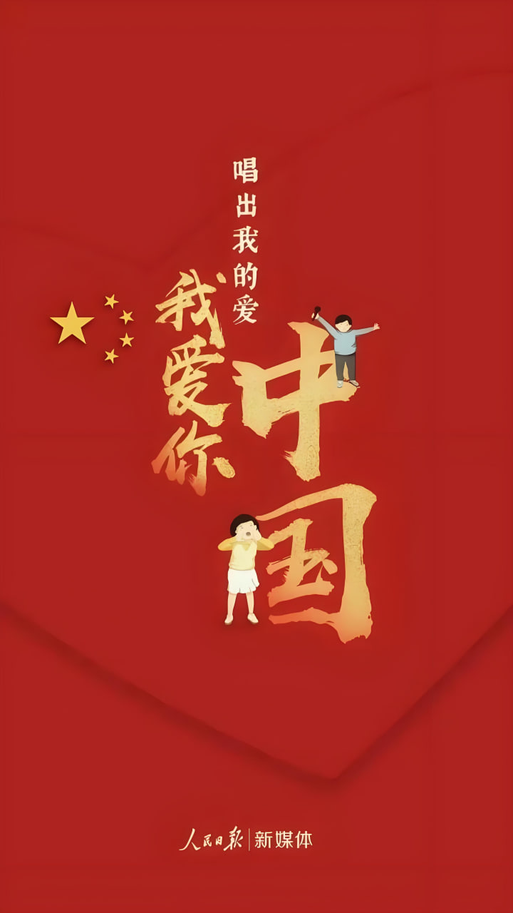 最新动漫4